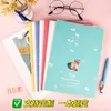 Nuevo Cuaderno de Línea para Coche 16K Lindo Tapa Blanda B5 Diario Grande para Estudiantes Registro de Tareas Escolares