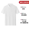 Camisa Polo Social Antibacteriana de Algodão Piquet 7A Roupa de Trabalho Camiseta de Manga Curta com Logo Bordado Personalizado Roupa para Grupo
