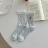 Meias azuis e brancas femininas estilo japonês urso de desenho animado fofo meias de cano médio laço doce menina meias de renda folgadas