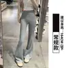 Calça feminina microflare cinza série lu outono e inverno com veludo interno cintura baixa drapeada modeladora esportiva petite yoga flare calça de moletom