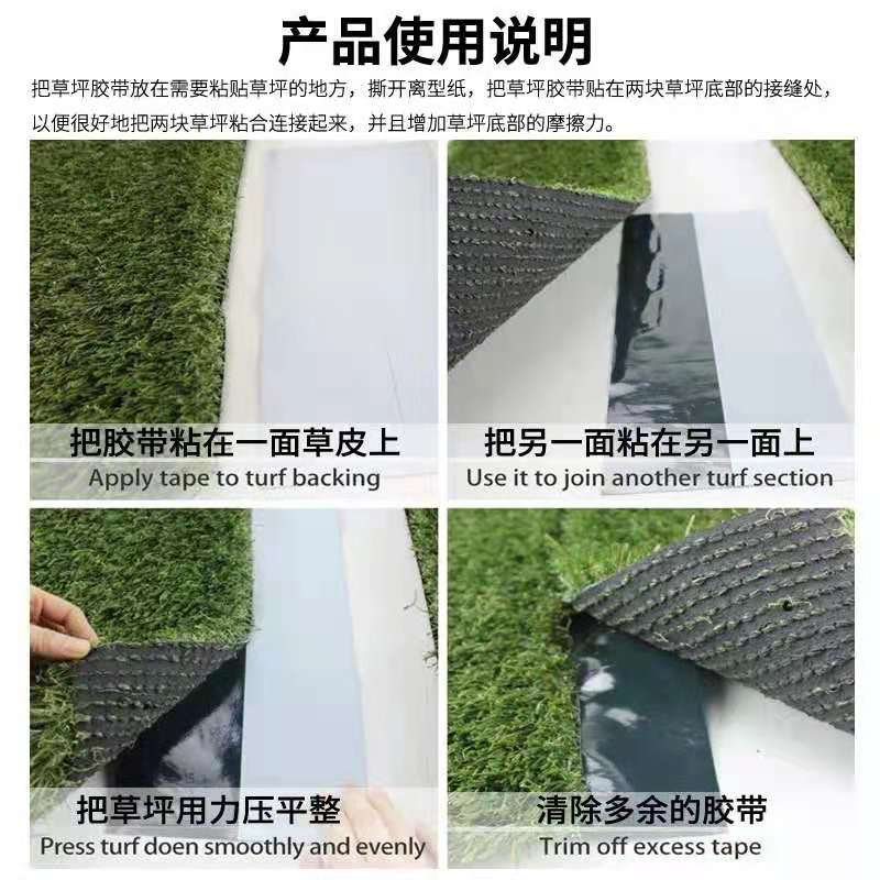 微信图片_20210515135717