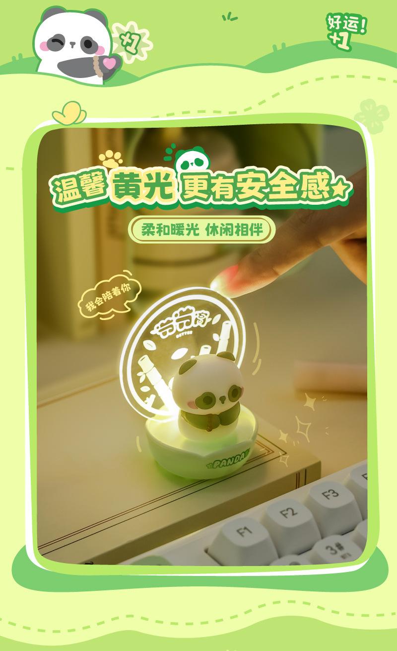 TL50P 800详情 (2).jpg?x-oss-process=image/format,png