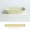Conjunto de Tigela e Prato de Cerâmica Cor Sob Esmalte Estilo Francês Creme, Alto Valor Estético, Tigela de Sopa Simples para Uso Doméstico, Novo Modelo 2026