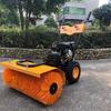Barredora de Carreteras Pequeña, Equipo de Limpieza de Carreteras y Retiro de Nieve, Máquina Quitanieves de Cepillo Rodante, Venta al por Mayor por Fabricante