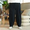 Pantalones de lino de primavera y verano para hombre, estilo chino holgado, tallas grandes, pierna ancha, entrepierna grande, estilo harén, estilo farol, informales