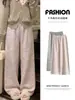 Pantalones de punto de pierna ancha con estampado de pata de gallo para mujer para otoño e invierno, corte holgado, cintura alta, versátiles, con caída, casuales, adelgazantes, de pierna recta, hasta el suelo