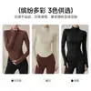 Jaqueta de Yoga Feminina para Outono e Inverno, Nova Zíper Pilates Manga Longa Roupa Fitness, Top de Yoga para Treinamento Esportivo ao Ar Livre