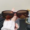 Gafas de Sol Ojo de Gato Europeas y Americanas Nuevas Transfronterizas 2025 Maillard de Gama Alta Anti-UV Fabricante Especializado en