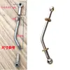 Tuba, Trompa Tenor de Llave Plana, Accesorios para Bombardino, Tornillos, Apoyapiés, Almohadillas, Resortes, Corcho, Reparación de Boquillas