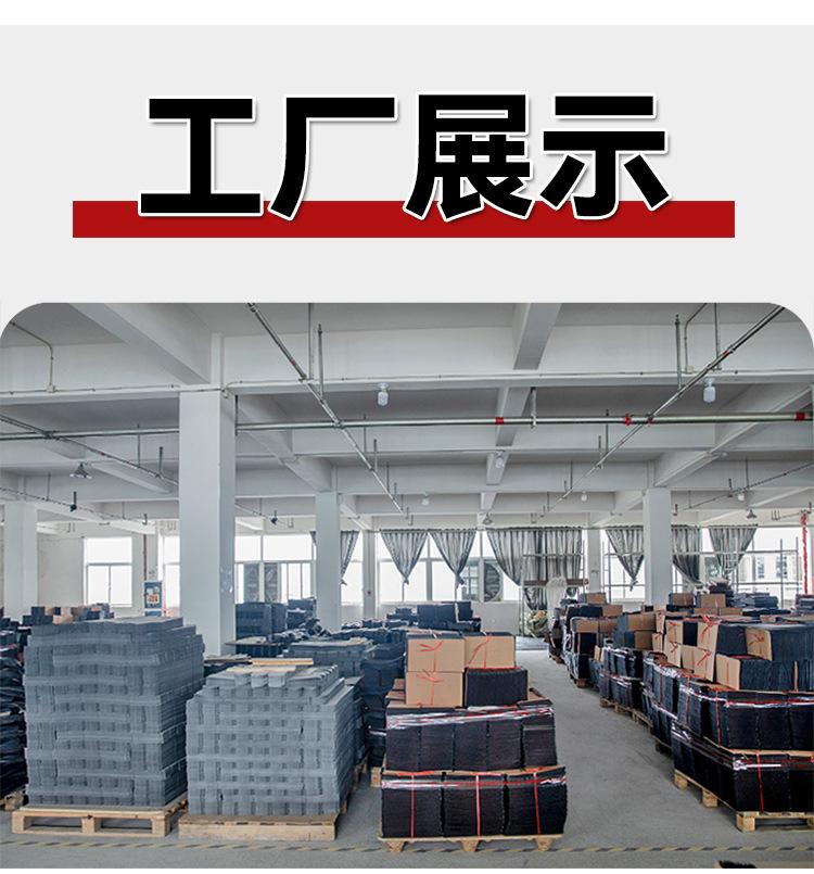 通用产品详情