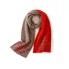 Cachemira Otoño/Invierno 2026 Estilo Nuevo para Mujer de Gama Alta Bloque de Color Protector de Cuello Pesado Copo de Nieve Bufanda Pequeña de Punto Cálida de Moda