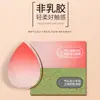 Esponja de Beleza Gradiente Que Não Absorve Pó, Macia e de Dupla Utilização para Aplicação Seca e Úmida, Ferramenta Esponja para Base de Maquiagem Profissional, Portátil