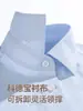 Camisa de Algodón Puro Azul Príncipe de Gales para Hombre, 270 Hilos, Ropa Formal de Negocios, Dp Sin Planchar, Camisa de Manga Larga Estilo Británico Clásico