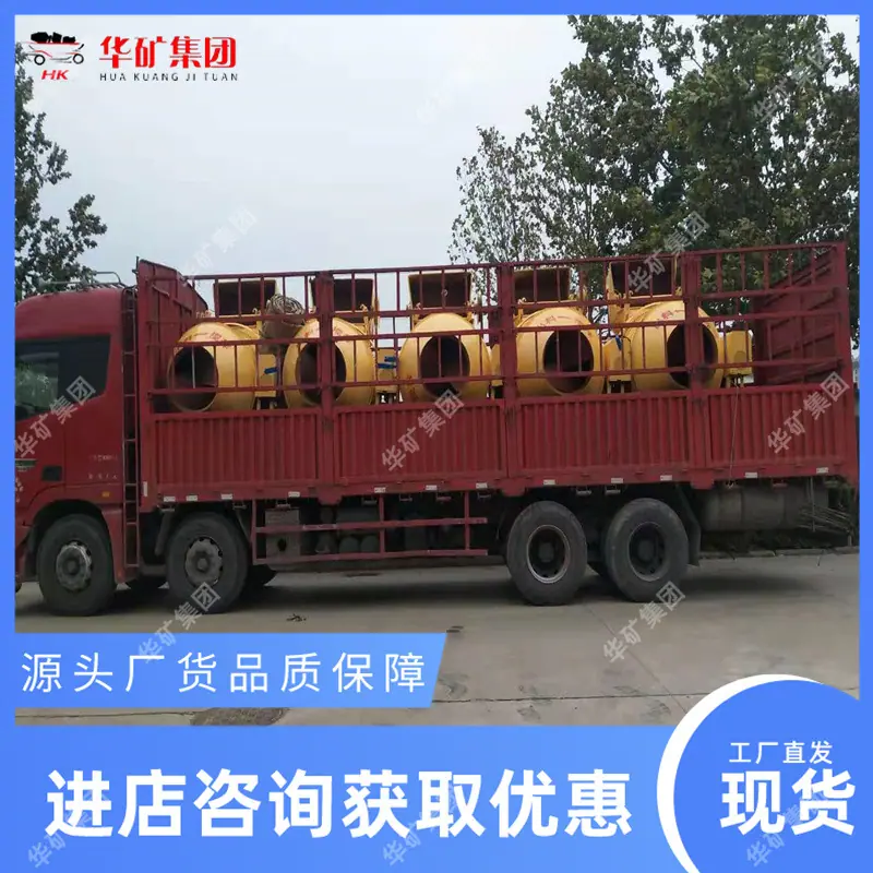 微信图片_20191014101737.jpg