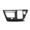 Adecuado para Nissan ROOX 21-24, marco de engranaje, control central, panel de cambio de marchas, protección interior, lentejuelas antirrayas