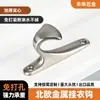 Gancho Doble Plano de Aleación de Zinc al por Mayor Gancho para Ropa de Baño Gabinete Perchero Gancho Individual de Metal Pequeño