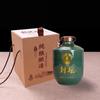 1 Jin 2 Jin 3 Jin Tarro de Vino de Cerámica de Jingdezhen para el Hogar Sellado Tarro de Vino Botella de Vino Vacía Almacenamiento Antiguo Embalaje de Licores de Vino