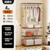 Guarda-Roupa Aberto Estilo Moderno Meio do Século Prateleira de Armazenamento Closet Prateleira Cabideiro de Chão Guarda-Roupa de Quarto Prateleira de Roupeiro
