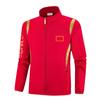 Primavera y Otoño Nuevo Ropa Nacional Traje Deportivo Cárdigan Pantalones Apariencia Ropa de Grupo Ropa de Entrenamiento Pareja Cárdigan Casual Deportes