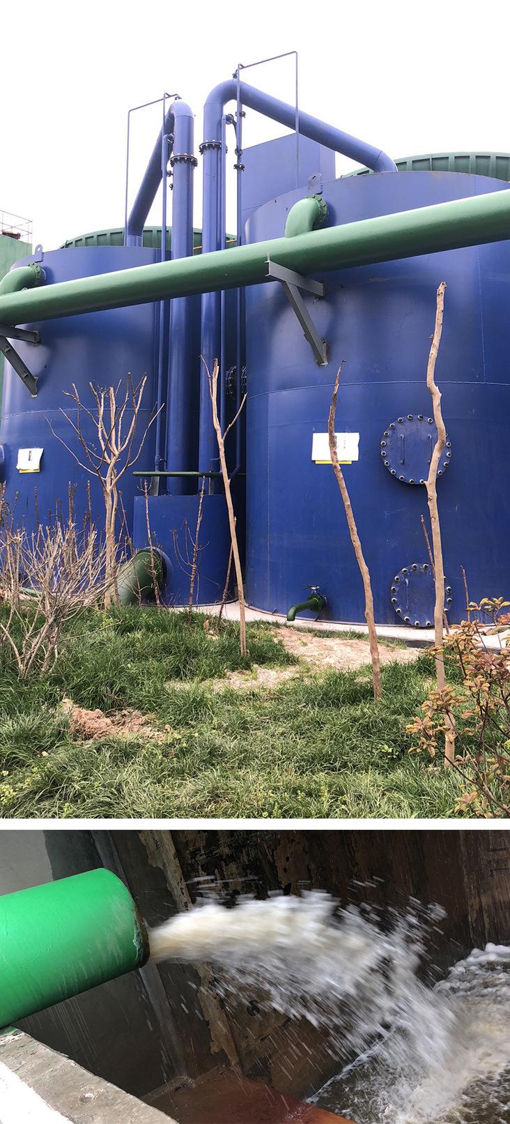 博宇-无阀过滤器_08