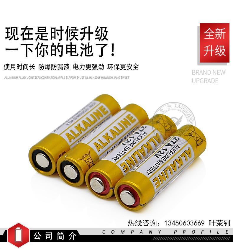 27A详情页_03.jpg