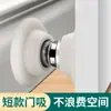 Topes de Puerta, Sin Taladro, Nuevo Tope de Puerta Anticolisión, Succión al Piso de Silicona para Puerta, Puerta de Baño Fija, Magnético Corto