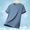 2025 Camiseta de manga corta para correr de seda de hielo de secado rápido para hombre, verano, delgada, holgada, deportiva, de secado rápido, de alta calidad 2025