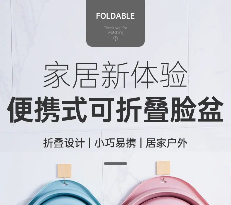 601_01.jpg?x-oss-process=image/format,png