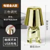 Pensador de Atmósfera Transfronteriza Hombrecito Dorado Hermanos Lámpara de Mesa Decorativa Recargable para Restaurante, Dormitorio, Cafetería de Alta Gama, Luz de Noche