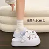 Sandálias Birkenstock com sola grossa perfuradas femininas 2026 novo estilo verão outdoor anti-odor antiderrapante aumento de altura biqueira de EVA sandálias femininas