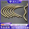 Manguera de metal de cobre manguera de micrófono tubo con forma de serpiente lámpara de mesa manguera de soporte en vivo accesorios de manguera tratamiento superficial