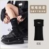 Calcetines blancos de punto para mujer, para invierno, con calefacción, para nieve, apilables, para pantorrillas, para exteriores