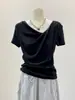 Camiseta de Moda de Verano Juvenil con Cuello de Volantes Plisados Irregulares, Manga Corta, Hombros Descubiertos, Diseño Único, Versátil