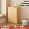 Conjunto de Armario Combinado para Habitación Infantil, Almacenamiento Multifuncional, Ecológico, Armario Libre de Formaldehído