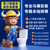 Vaso Sanitário Inteligente, Tamanho Grande, Assento Grande, Aquecimento Instantâneo Integrado, Totalmente Automático, Sem Limite de Pressão de Água, Vaso Sanitário Elétrico Doméstico