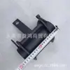 Accesorios para motocicleta todoterreno de cuatro ruedas ATV playa nuevo a prueba de golpes eje trasero tubo negro manguito de rodamiento del eje trasero