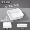 Melamina branca panela quente restaurante acompanhamento buffet rolo de carne bovina e ovina prato de churrasco conjunto de louça criativo imitação de porcelana comercial