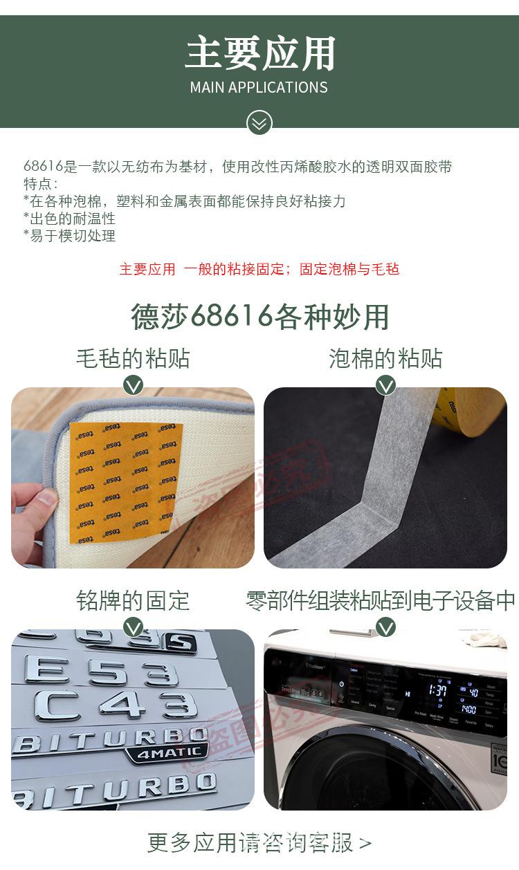 详情_07.jpg