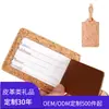 Etiqueta para Equipaje de Corcho Original de Buena Calidad y Ecológica, Etiqueta para Equipaje Personalizada, Etiqueta Portatarjeta de Pase de Abordar Personalizada