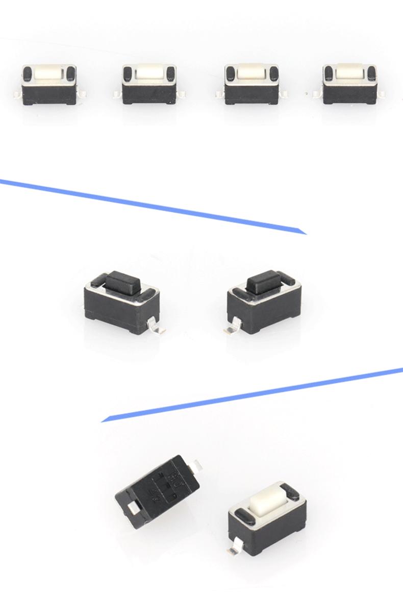 36黑白贴片790_06