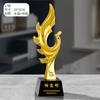 Personalización de trofeos de baile, competencia escolar, baile infantil, recuerdo del hombrecito dorado, baile cuadrado, ceremonia de aeróbic, personalización