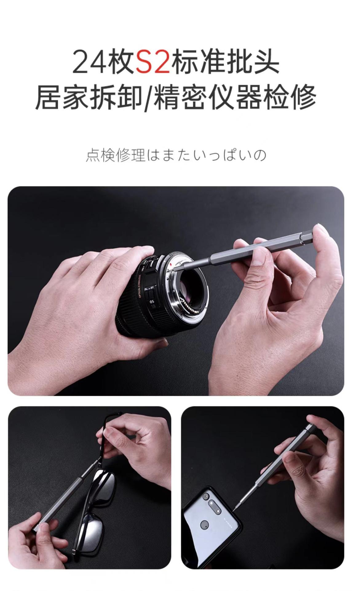 详情_04