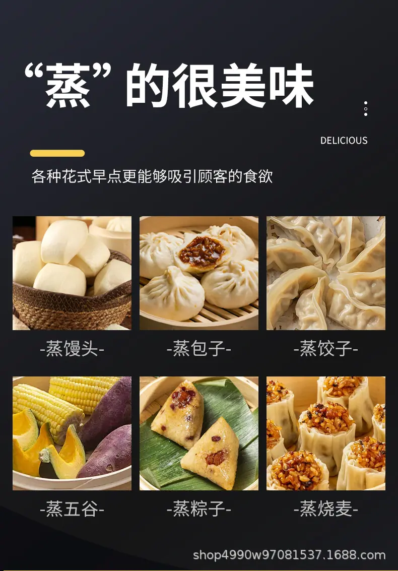 详情页_03.jpg