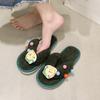 Chanclas de Peluche Suave con Diseño de Flor Linda Dopamina para Mujer para Usar Afuera en Verano, Estilo Nuevo, Pantuflas Casuales de Algodón que se Sienten Como Caminar sobre Mierda
