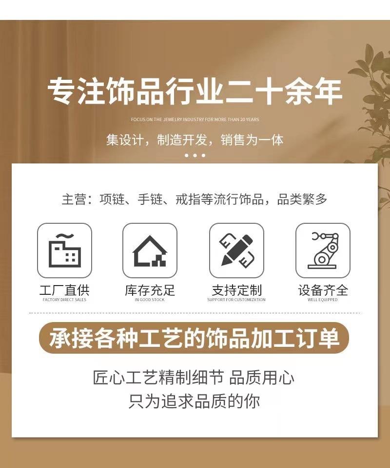 微信图片_20221209172715