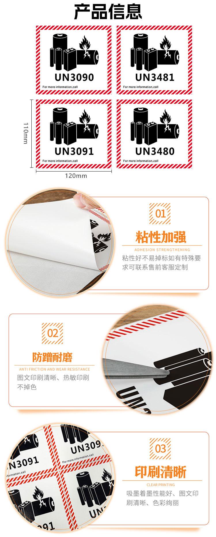 1-拷贝_02.jpg