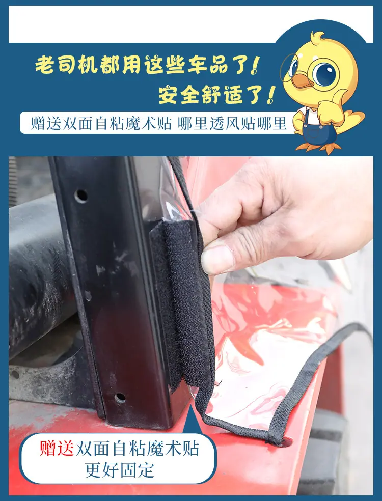 叉车雨棚全包详情_06.jpg