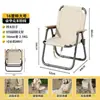 Silla Plegable de Camping Silla Kermit Silla Luna Mesa y Silla para Exterior Silla de Playa Silla Lounge Portátil Silla de Picnic para Pesca