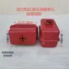 Caminhão basculante de três e quatro rodas Shifeng Wuzheng modificado em um caminhão autodescarregável com bomba de óleo hidráulico, tanque de óleo hidráulico e reservatório de óleo