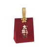 Caja de Dulces para Boda, Caja de Dulces para Boda de Alta Gama, Caja de Regalo de Acompañamiento para Boda China, Caja de Dulces Atmosférica, Caja Vacía, Caja de Regalo Especial para Compromiso
